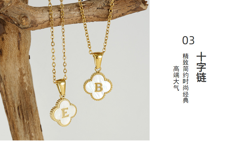 New four-leaf clover pendant stainless steel 18K gold necklace, InS-style European and American simple shell letter collarbone chain necklace pic 18