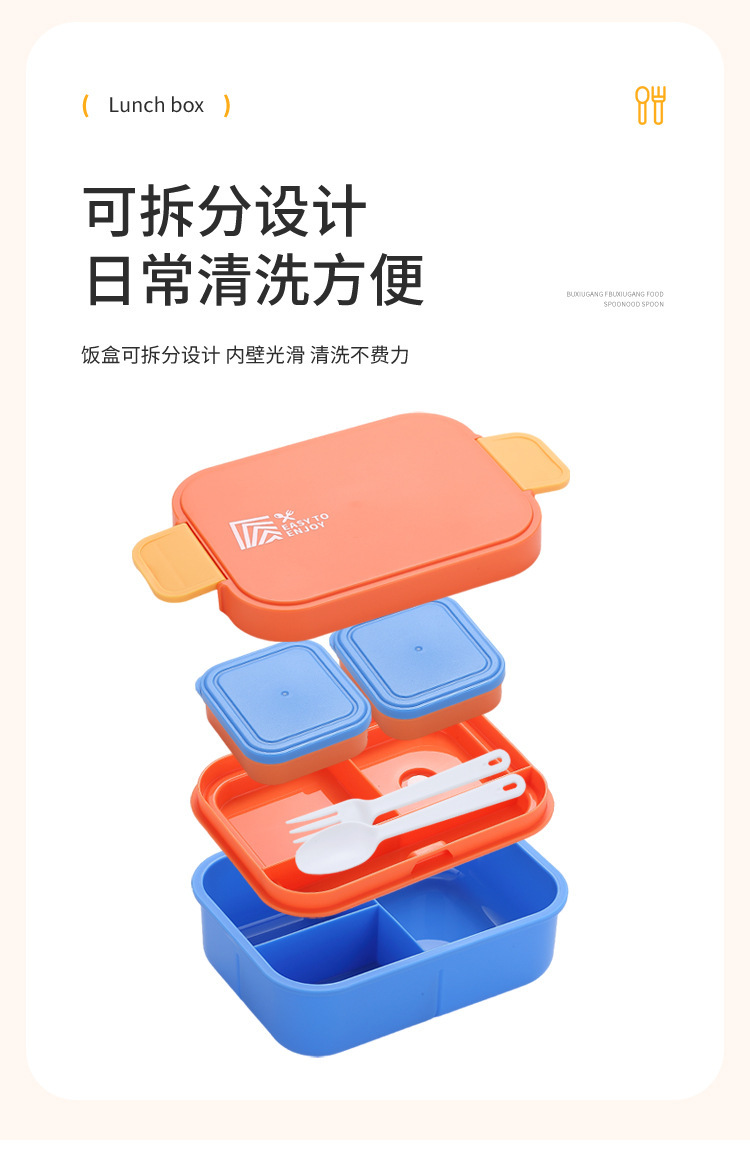 Student light food large-capacity simple lunch box, office worker microwave-safe bento box, fruit meal box pic 9