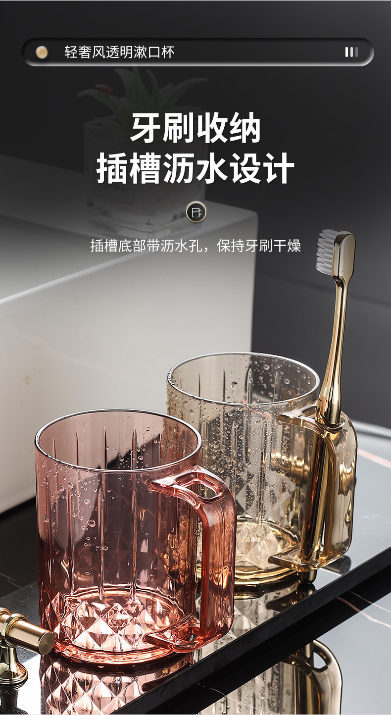 Wholesale of high-end household toothbrush cups with high appearance standards, couple washing cups, and creative toothbrush cups for student dormitories pic 6