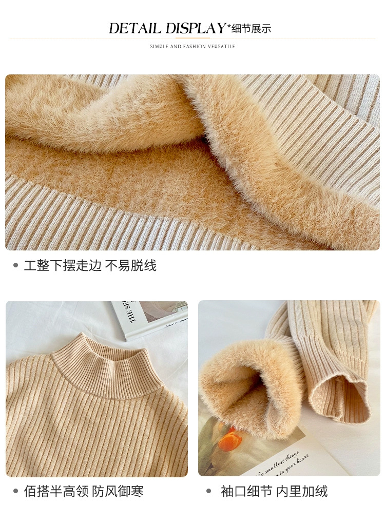 For women in winter, add a thick one-piece fleece jacket. For autumn and winter, pair it with a semi-high neck knitted base layer and a white warm top pic 9