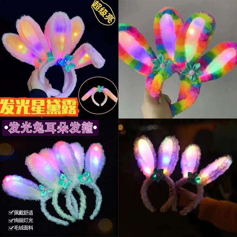 Glowing star Delu rabbit hairband, cute and sweet girl, plush face wash hairpin, headwear, street stall, night market toy batch pic 6