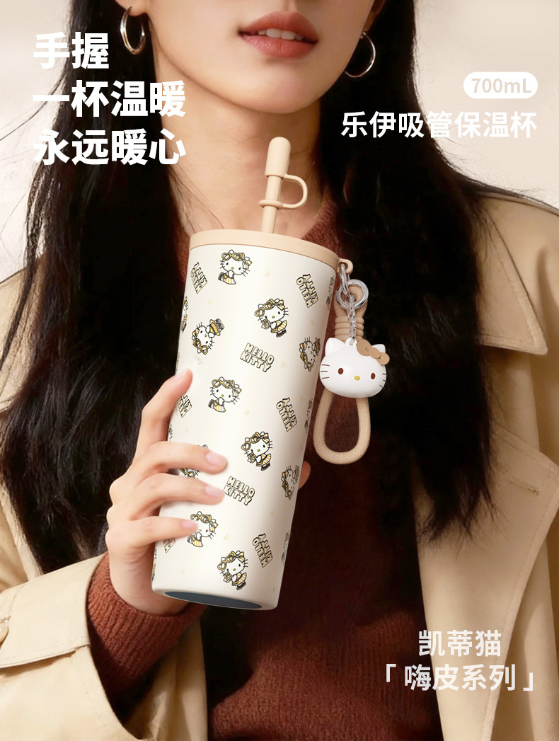 Hello Kitty高颜值吸管保温杯女生便携可爱水杯闺蜜礼物详情9