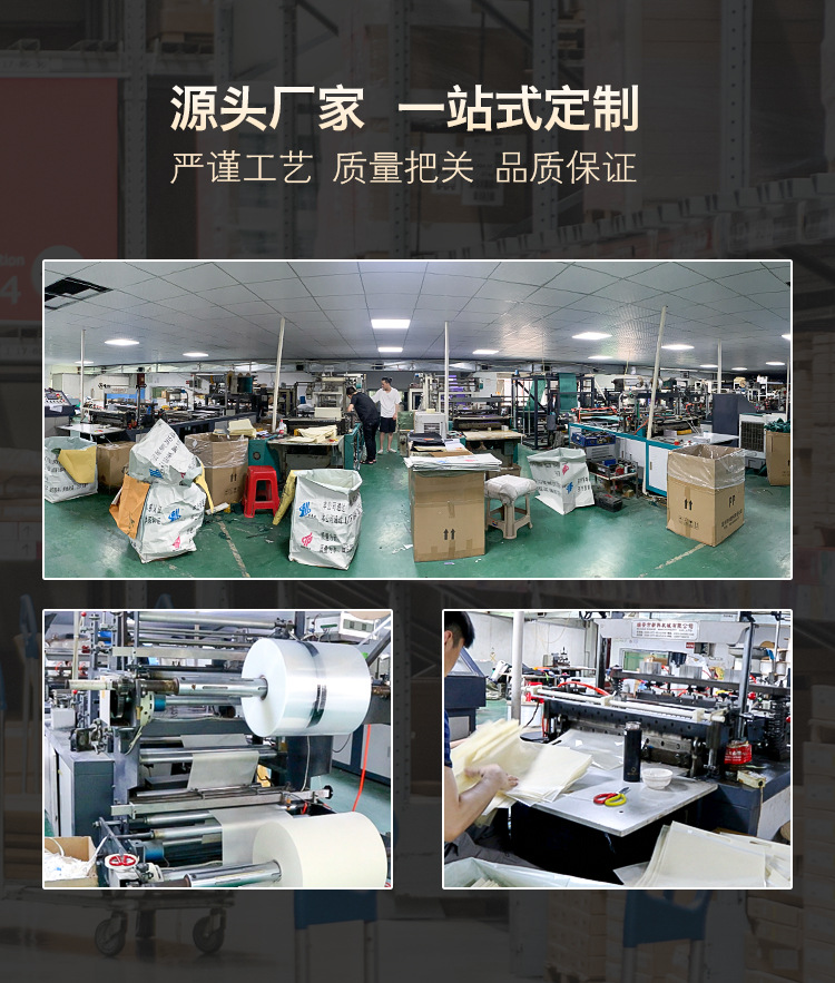 详情页.jpg