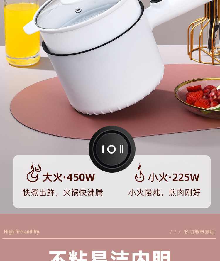 Factory direct supply of best-selling electric rice cookers for cooking, household all-in-one POTS for 1-2 people, multi-functional household instant noodle electric cooking POTS, cross-border pic 8