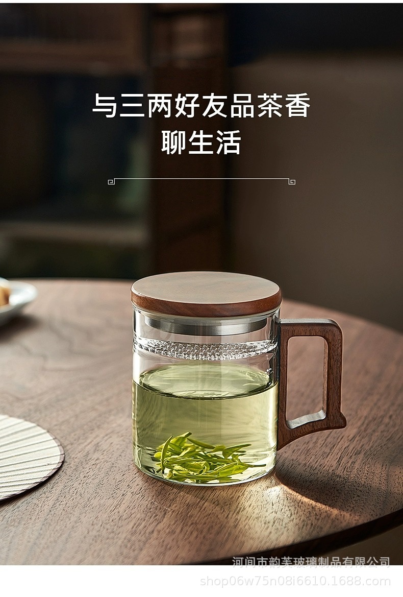 High borosilicate transparent glass glass cups, large-capacity tea and water separation tea sets for home, office and entertaining guests, three-piece cups pic 23