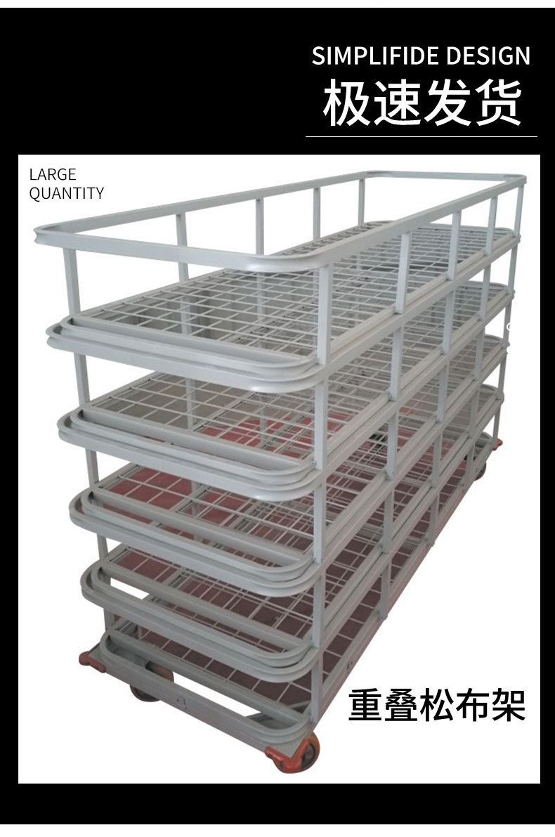 Single and double-sided grid loose fabric racks for garment factories, double-sided five-layer perforated iron plate tool carts, logistics wheeled turnover carts at discounted prices pic 5