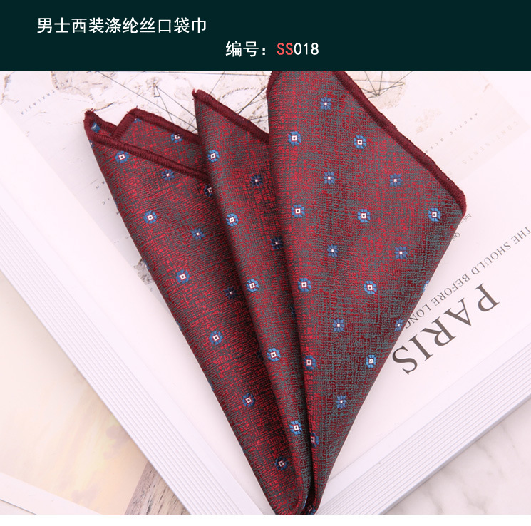 方巾018