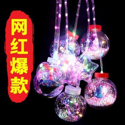 手提波波球儿童led发光灯笼网红波波球地摊爆款夜市发光玩具批发详情3