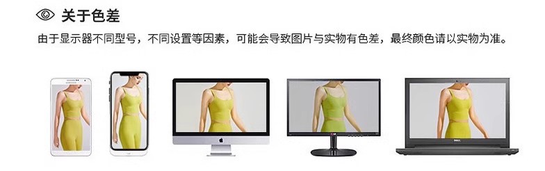 蜜桃高腰提臀健身裤女性感高弹力紧身速干运动裤网红翘臀瑜伽裤薄详情7