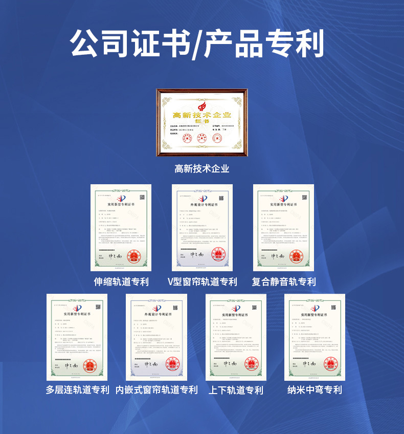 页头切片_06.jpg