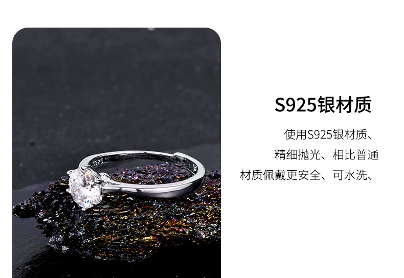 卓恒甄选戒指女ins不掉色仿莫桑石钻戒仿真情侣韩版学生简约【配国鉴证书详情11