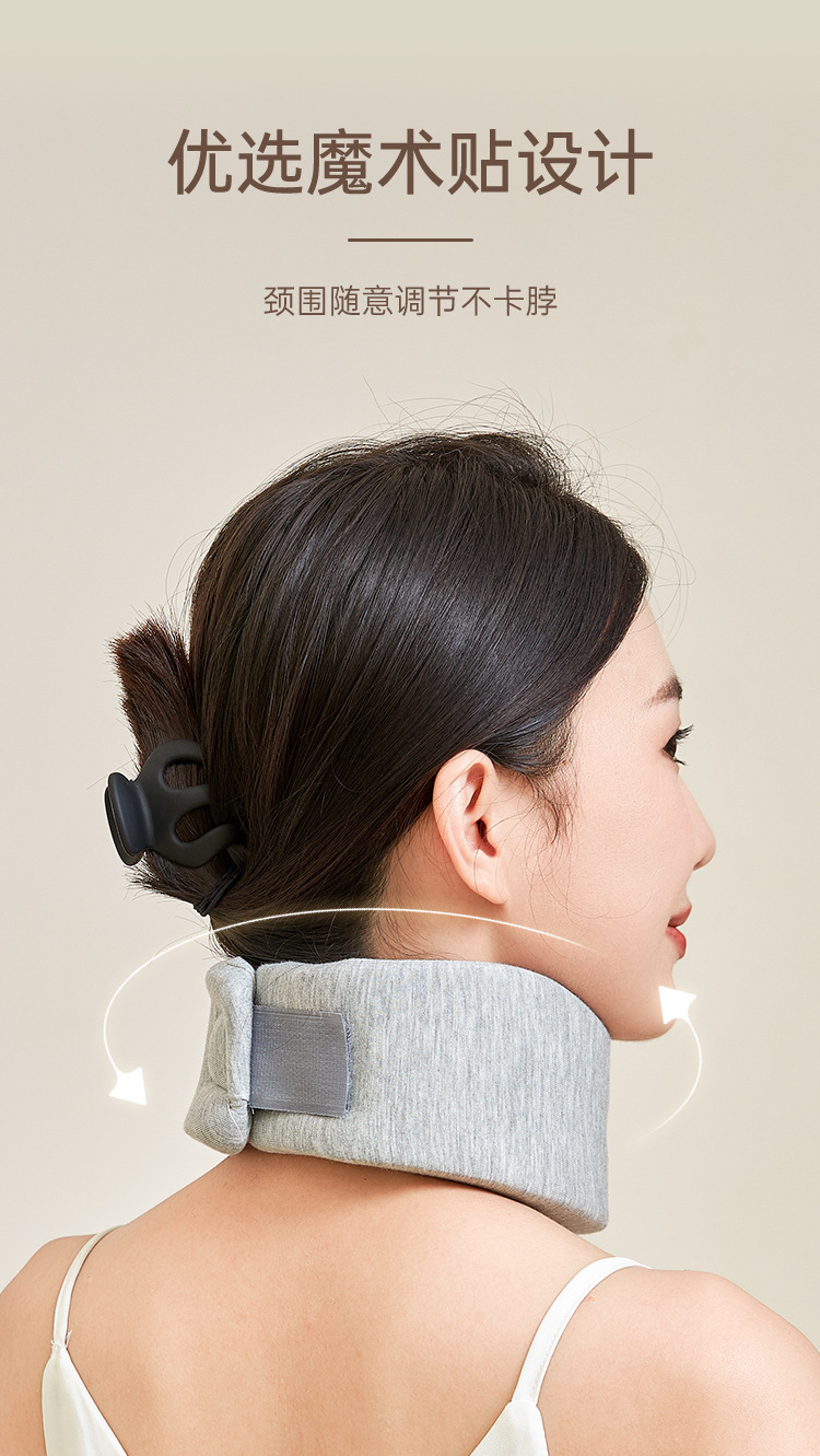四季护颈颈托护颈脖套颈托脖子前倾矫正器劲椎托护颈椎办公室防低详情34