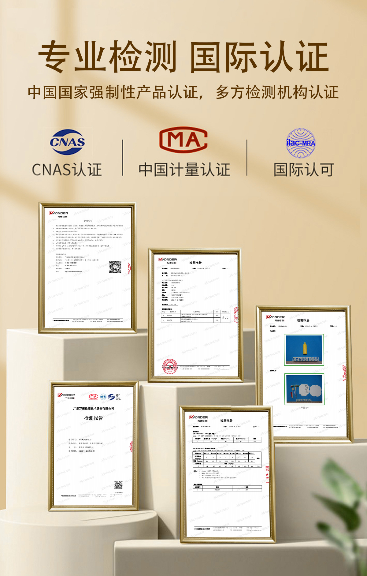 非遗漆扇颜料漂漆手工diy 书法团扇古风文字创意景区摆摊水拓扇子详情4