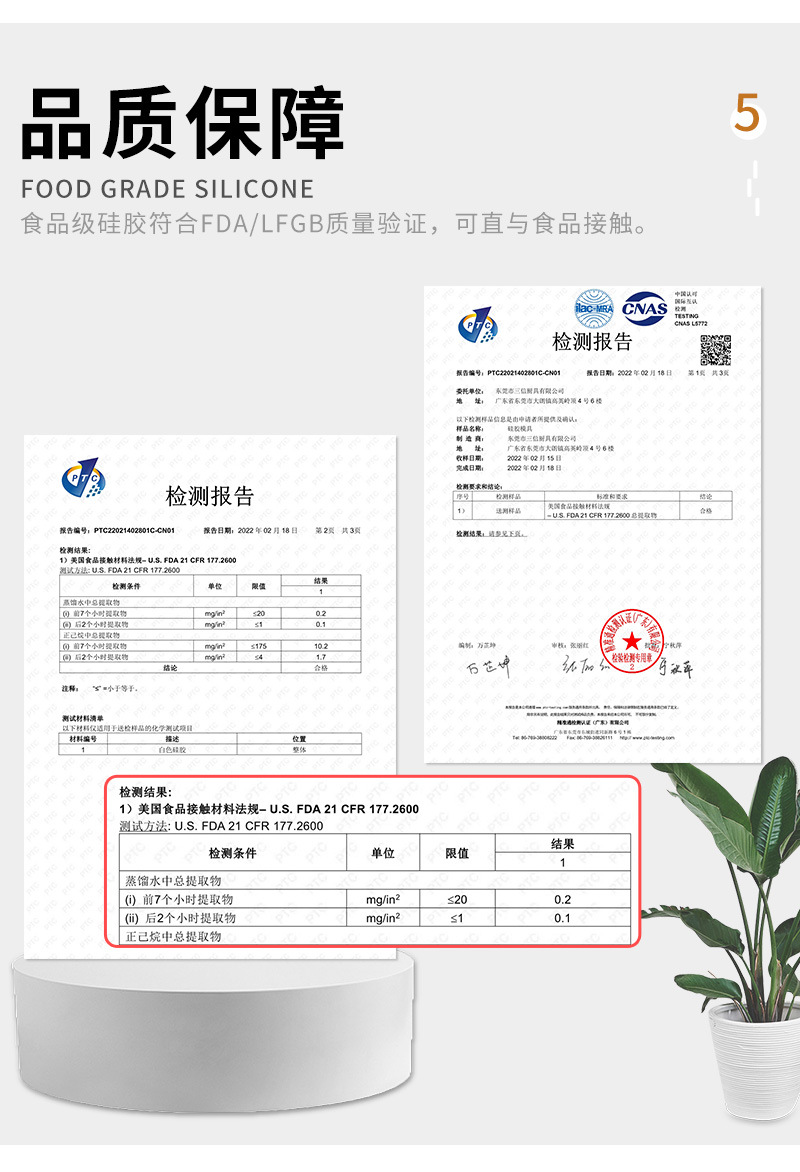 盐雕硅胶模具火炉盐焗生蚝盐炉扇贝香薰蜡烛扩香石滴胶磨具详情9