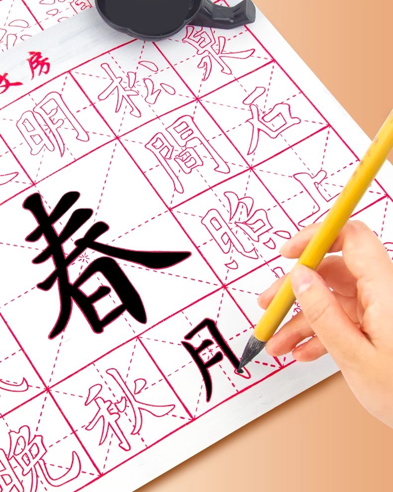 马利狼毫毛笔初学者入门白云毛笔兼毫羊毫书法绘画笔行书小楷毛笔详情12