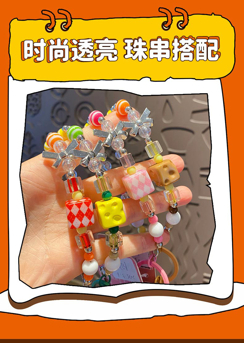 Baimao genuine Miffy Rabbit doll keychain pendant, female creative diy beaded couple key chain schoolbag pendant pic 6