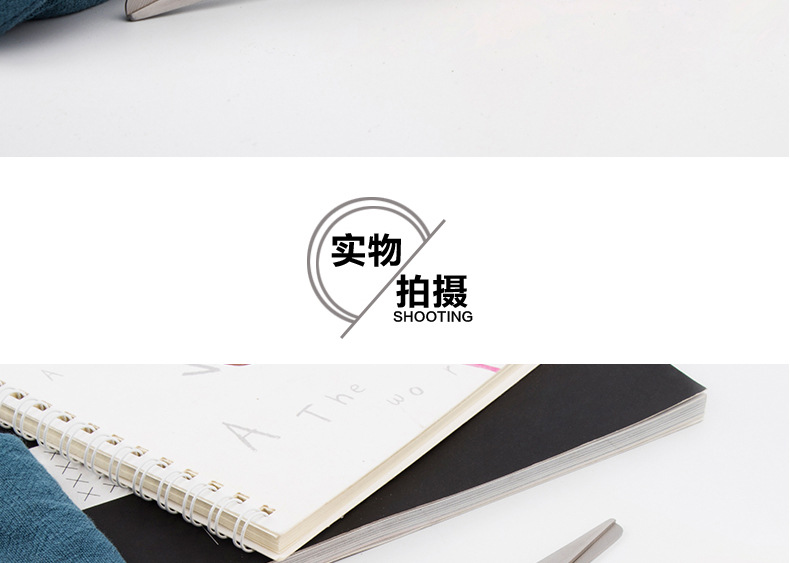 学生剪刀 手工小剪刀 安全儿童剪刀 阳江不锈钢剪刀工厂现货直销详情30
