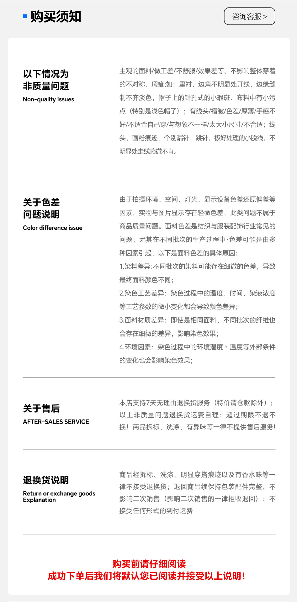 赵露思同款帽子女秋冬渔夫帽大头围大脸适合加厚保暖羊羔毛鸭舌帽详情17