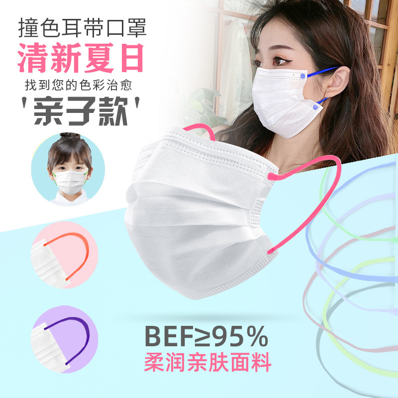 一次性条形帽工厂美容无纺布头套批发一次性网帽厨房用一次性帽子详情5