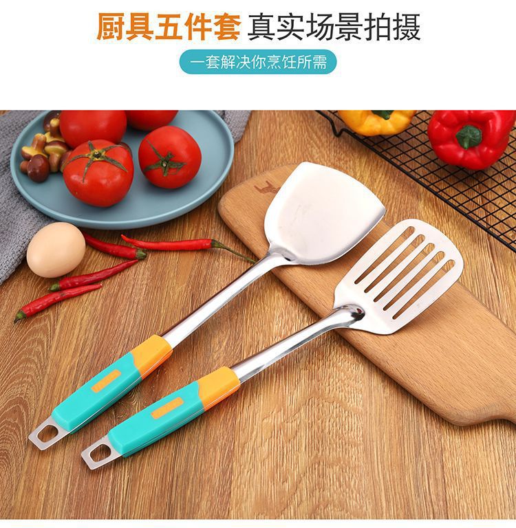 锅铲煎铲汤勺漏勺不锈钢厨具加厚粥勺子套装家用厨房用品炒菜铲子详情12