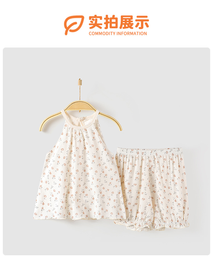 伊日家婴儿夏季衣服儿童莫代尔吊带背心裙子套装女童连衣裙无袖分详情7