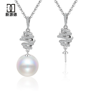 Серебряная подвеска S925 s925, кулон из чистого серебра, кулон из бижуса, разработанный маленькими девочками для продвинутой чувствительной ключичной цепочки DIY с серебряным кулоном pic 7
