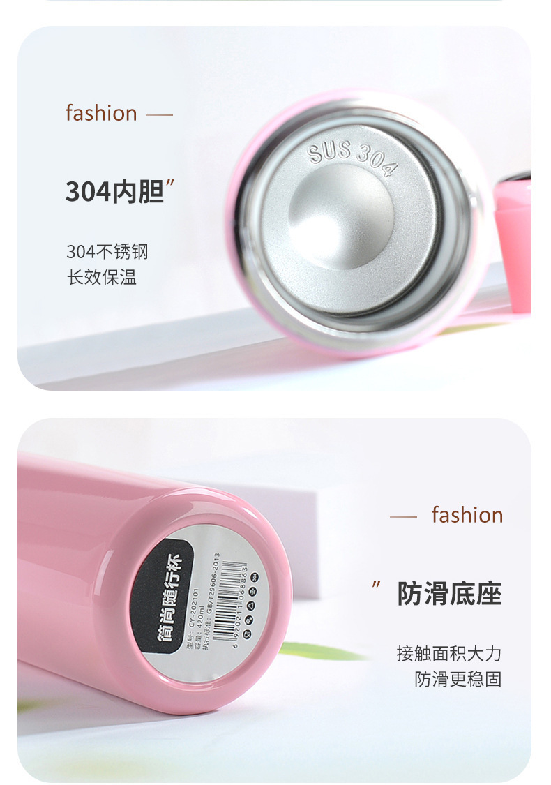 温度显示保温杯不锈钢水杯女便携车载礼品杯渐变色智能温度杯子详情17