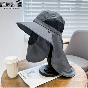 Brand [Sondona] Casual hats, sun protection hats, outdoor neck protectors, sun protection hats for men and women, large brim UV protection sun hats, cycling, fishing, mountaineering hats, face masks pic 14
