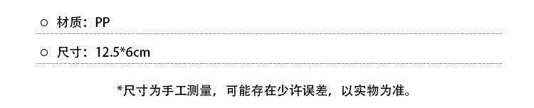 Soap box, home cute cartoon bathroom soap box, draining little yellow duck soap box, thickened storage rack for dormitory pic 3