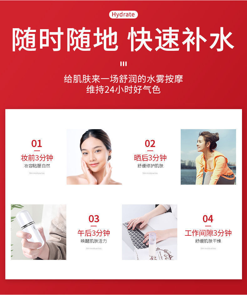 Electric Facial Cleansing Brush 洁面刷深层清洁详情12