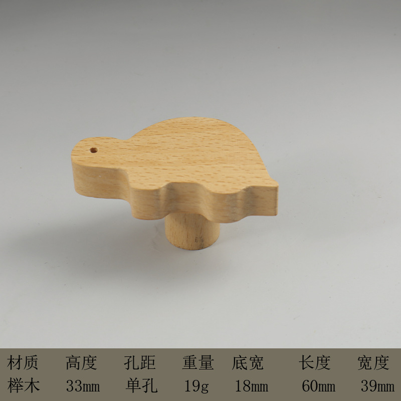 木拉手儿童房卡通衣柜门橱柜抽屉单孔实木把手可爱星星云朵半圆形详情24