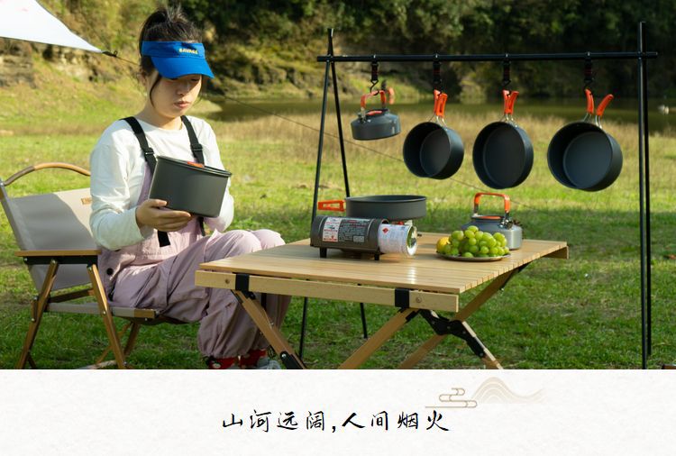 可折叠收纳户外野炊具套锅烧水壶煎锅汤锅打火炉收纳包转接头用品详情11