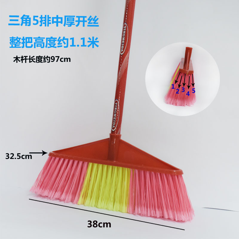 塑料木杆扫把硬毛扫把扫帚单个家用学校物业办公工厂环卫清洁工具详情5