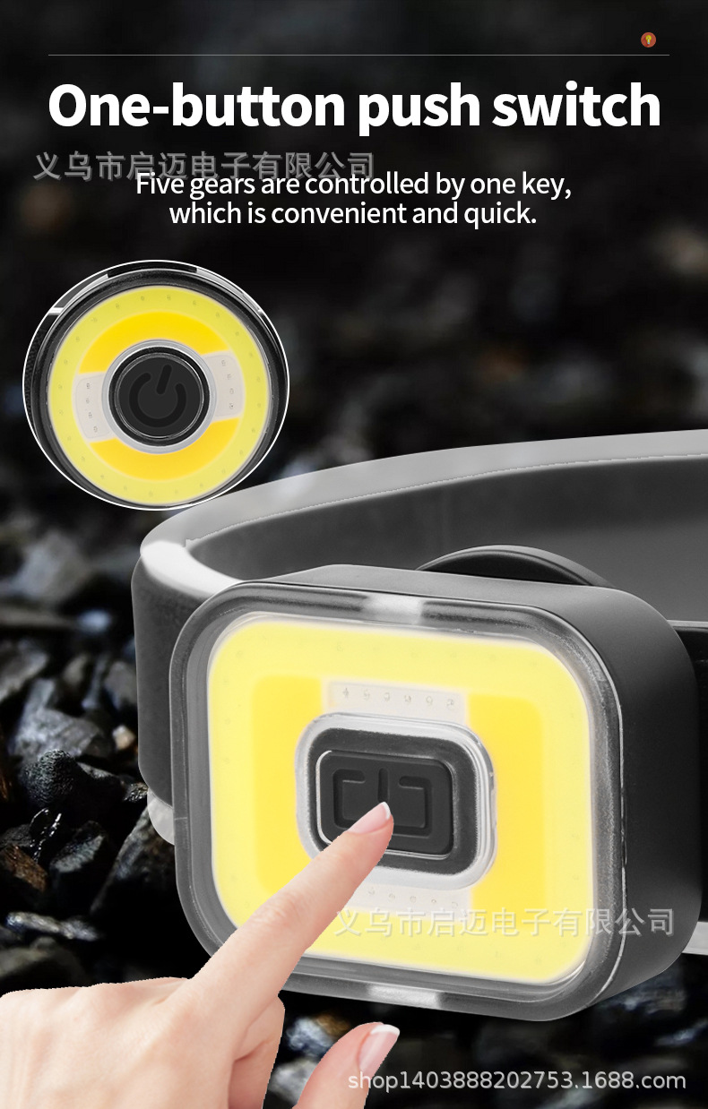 跨境新款COB吸磁迷你头戴灯便携式USB充电跑步头灯红蓝光头戴式电筒详情6