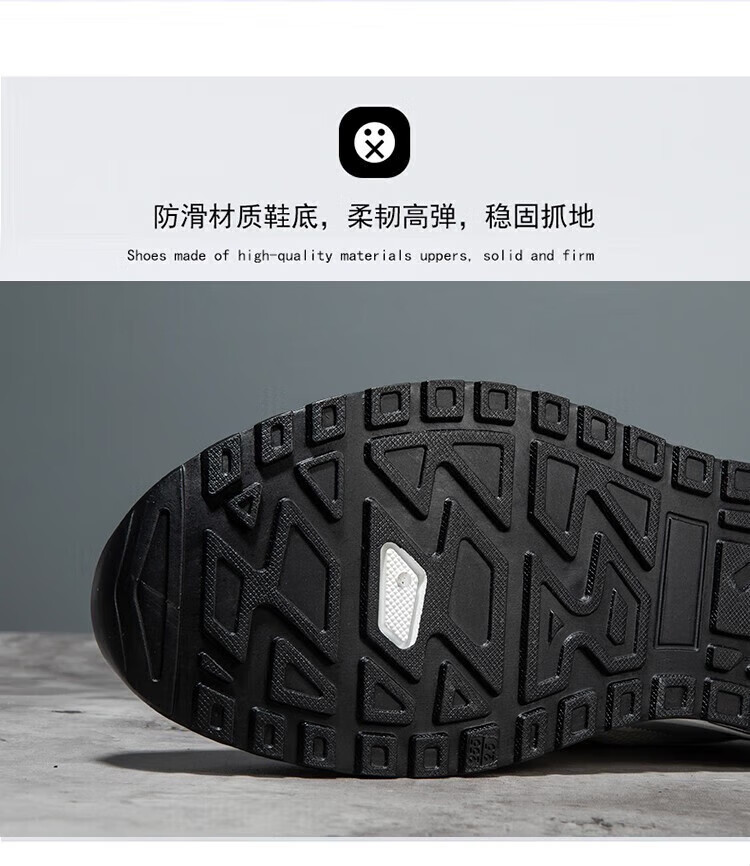 阿迪男鞋品牌特价网面透气运动休闲鞋男防滑耐磨秋季皮面旅游鞋男详情9