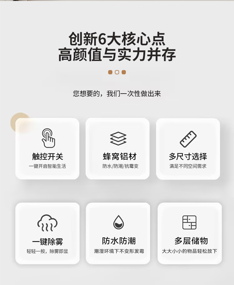 浴室柜陶瓷一体盆卫生间抽屉浴室柜洗手盆洗脸洗漱台盆组合蜂窝铝详情7