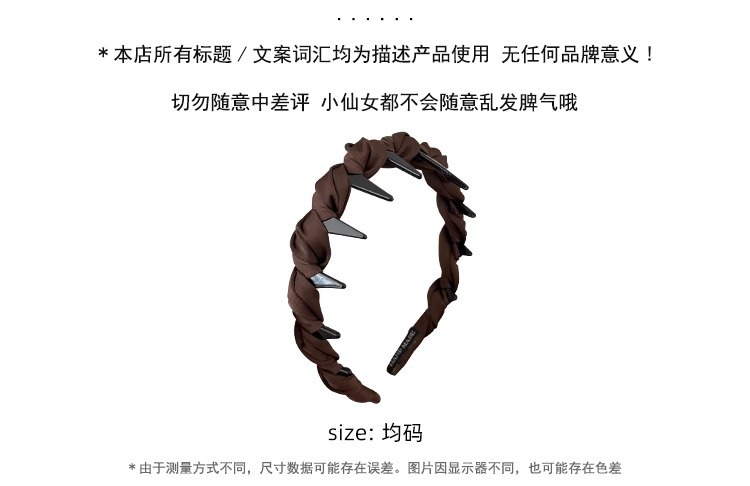 韩系缎面高颅顶发箍日常外戴洗脸头箍高级感带齿防滑压发发卡发饰详情3