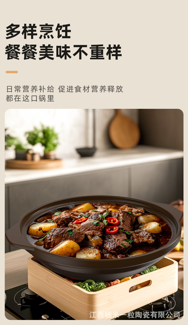 家用耐热砂锅浅锅煲仔饭商用可批发大容量燃气灶专用砂锅干烧不裂详情8