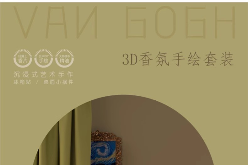diy three-dimensional relief digital oil paintings, hand-painted acrylic paintings, decorative paintings, three-dimensional relief painting sets, wholesale ornaments, paintings pic 22