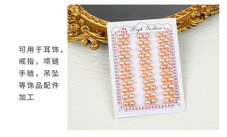 Wholesale of AAAA+ grade freshwater pearl semi-round beads, loose beads, bare beads, flawless steamed bun beads and bread beads from the original manufacturer pic 4