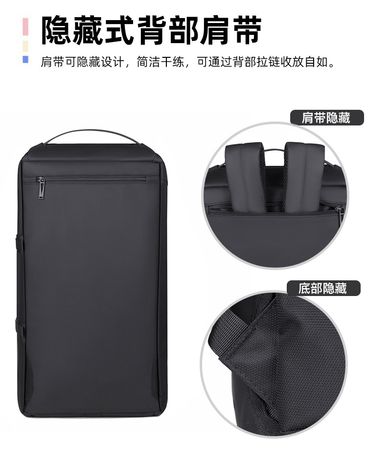 旅行包大容量背包独立鞋仓印logo干湿分离运动包户外健身包详情17