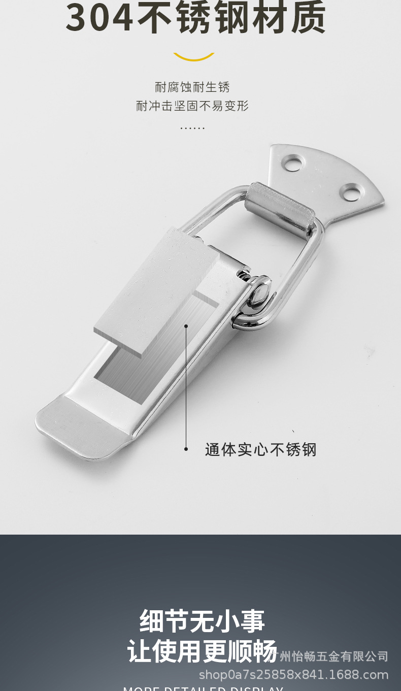 弹簧鸭嘴扣金属挂钩槽板钩S型钩空调支架钩扣详情5