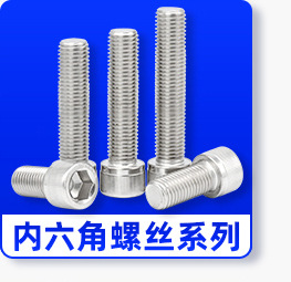 锯齿铁膨胀螺丝一体钉批发空心砖墙专用防松金属膨胀螺钉套装M6M8详情5