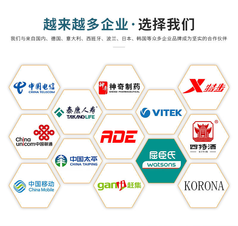 Graduated milk powder scale, kitchen scale, 0.1g detachable and washable electronic spoon scale, salt and oil cooking and baking small scale pic 16