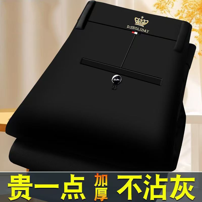 中老年男士春秋厚款免烫西装裤垂顺高弹力个性直筒垂感高档休闲裤详情1