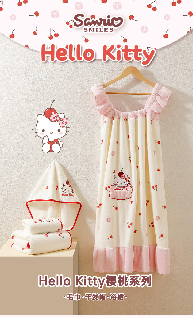 三丽鸥正版珊瑚绒干发帽女柔软亲肤吸水速干洗头巾包头巾家用可爱详情1