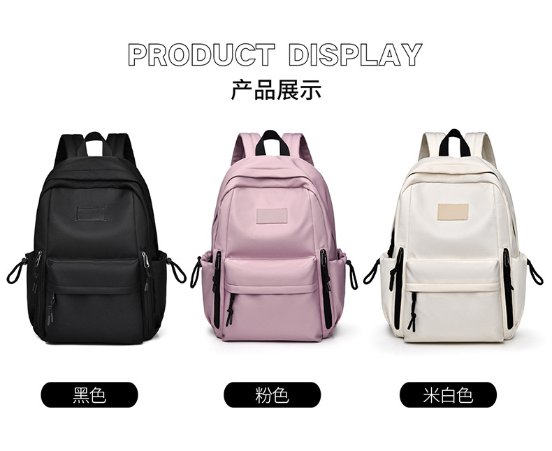 New cross-border casual backpack, simple backpack, fashionable large-capacity backpack for junior high school, high school and college students, women pic 13