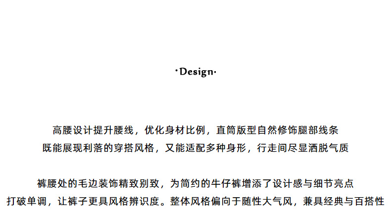 【 Denim Simple】 Ge Ming Korean Commuter straight-leg jeans for Women 2025 Autumn New Style Long Pants N732C pic 7