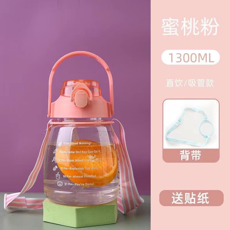 大肚杯大容量耐高温网红水杯高颜值女生大水壶运动超大吸管杯子夏详情11