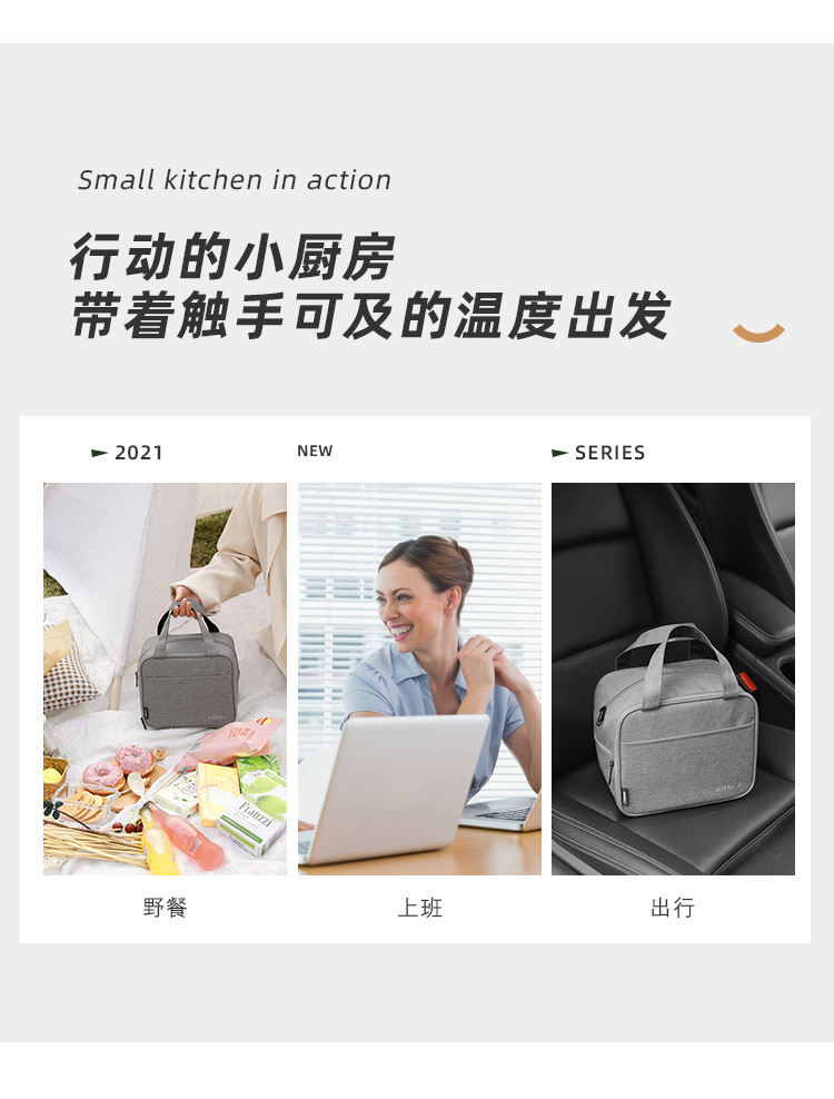 New insulated aluminum foil lunch box, bento bag, insulated bag, double-layer lunch box, handbag with rice bag, large capacity for office workers pic 6